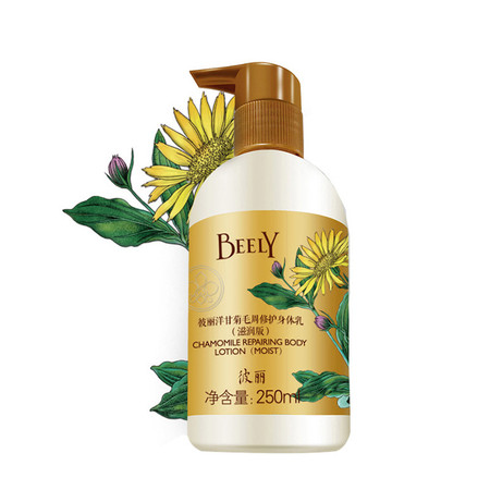 彼丽 BEELY 彼丽洋甘菊毛周修复身体乳250ml(新)图片