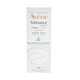 雅漾/Avene 雅漾舒缓特护保湿霜 5ml*10支