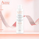 雅漾/Avene 专研温和洁面乳200ml