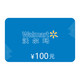 沃尔玛/Walmart 沃尔玛 100元电子代金券