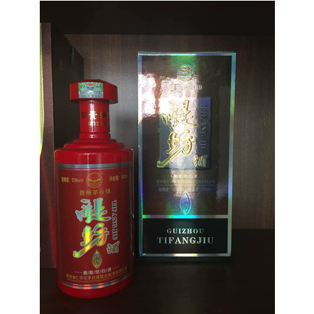 【常宁市】醍坊（银坊）500ml52度（限常宁市网点）图片