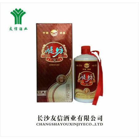 【衡阳县】醍坊（窖藏）500ml52度（限衡阳县网点）