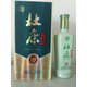 【祁东县】杜康（品质8）500ml（限祁东县网点）