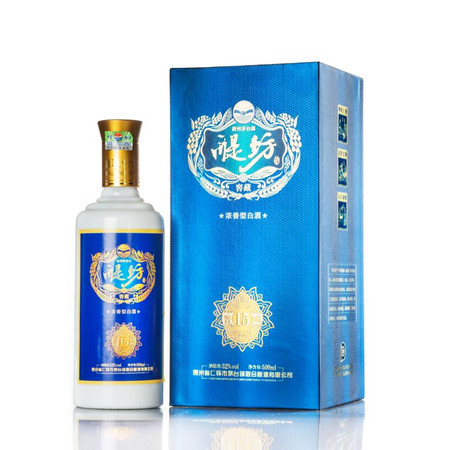 【衡南县】醍坊（15年）500ml52度（限衡南县金融网点）图片