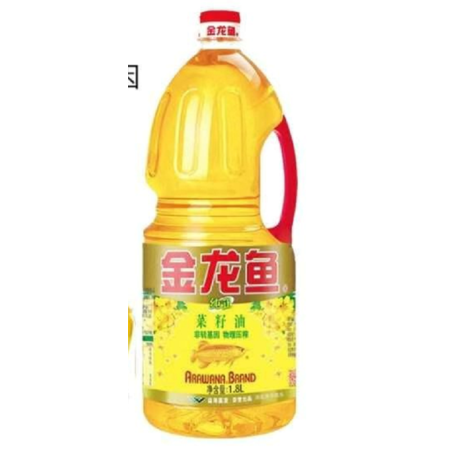 【衡阳县】纯正菜籽油1.8L非转基因物理压榨（限邮政金融网点兑换）