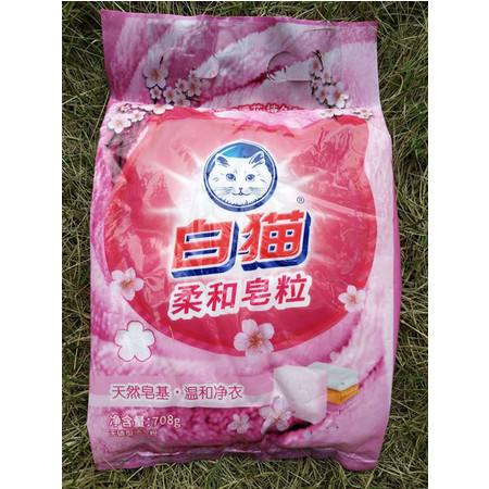 【衡南县】708g白猫皂粒洗衣粉（限衡南县邮政网点兑换）图片