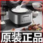 美的/MIDEA 衡阳全智能电饭煲MB-TQ451