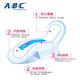 ABC卫生巾迷你日用8包组合套装64片棉柔亲肤超薄超吸纯棉正品包邮