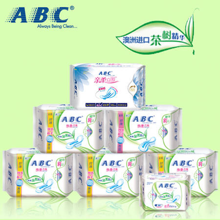 ABC卫生巾 7包日用夜用组合套装澳洲茶树清凉棉柔亲肤超薄正品图片