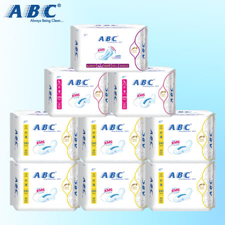 ABC卫生巾日用夜用9包组合混合套装67片棉柔亲肤超薄纯棉正品包邮