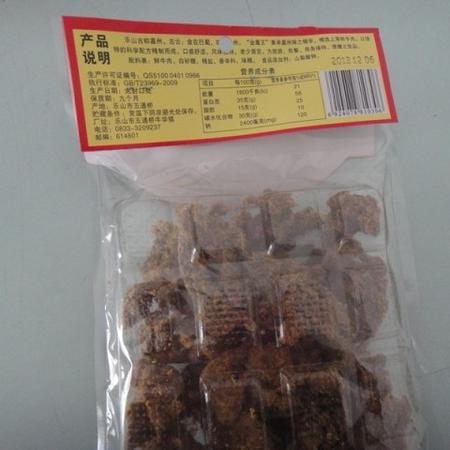 金魔王 麻辣牛肉干