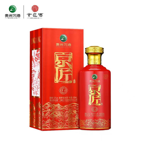 习酒 贵州习酒 京匠·尊品[升级款]53度500ml 酱香型白酒 单瓶礼盒装  丰满醇厚 送礼佳酿