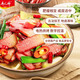 唐人神 【溯源直播】  唐人神新湖南腊肉 500g