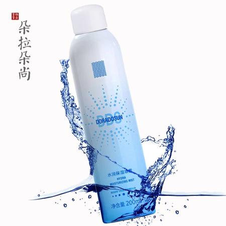 朵拉朵尚 水润保湿补水喷雾200ml