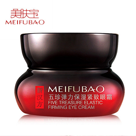 美肤宝（MEIFUBAO） 五珍弹力保湿紧致眼霜20ml