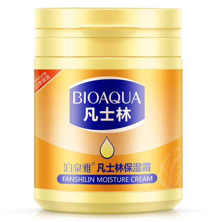 泊泉雅（BIOAOUA）凡士林保湿霜170g 保湿补水滋养