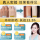 【SPF50户外防晒】【持美白特证】珀莱雅 美白隔离防晒霜SPF50 户外防晒 40g随机送面膜3片