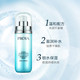 珀莱雅/PROYA 水动力盈润乳100ml