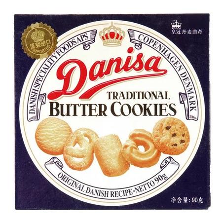 【洋货促销】皇冠牌丹麦曲奇饼干（原味）90g*3盒