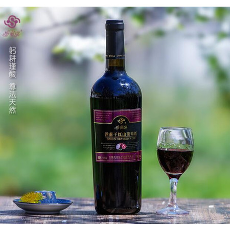 斯葡瑞/Spring 洋葱干红山葡萄酒图片