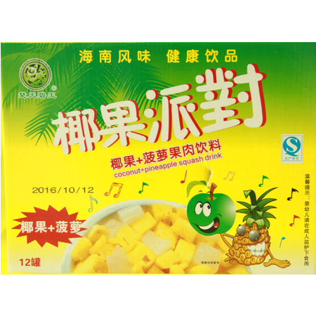 楚天碧玉 椰果派对（椰果+菠萝） 255g*12箱装