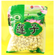 楚天碧玉 白莲子 空芯莲子 500g/袋 现订现磨无任何添加剂 2斤包邮