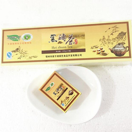 梁湖碧玉茶 黑砖茶 100g*10 礼盒装图片