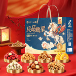 良品铺子 【鄂州】良品甄果礼1840g