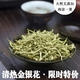 【金银花茶40g】广志牌罐装金银花花茶厂家直销包邮