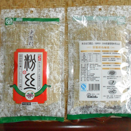 【200g红薯粉丝】老楚村袋装红薯粉丝味道鲜美营养丰富农家自产厂家直销批发图片