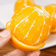 自产自销 【娄底】麻阳冰糖橙、脐橙系列