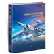 《苏联国土防空军全史》铸就苏维埃坚实的空中屏障！