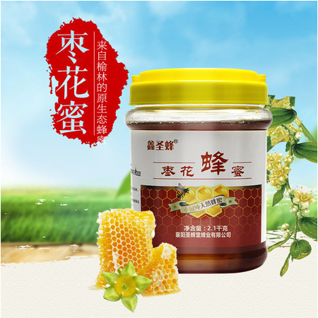 【襄州】鑫圣蜂 秦岭枣花蜂蜜2100g