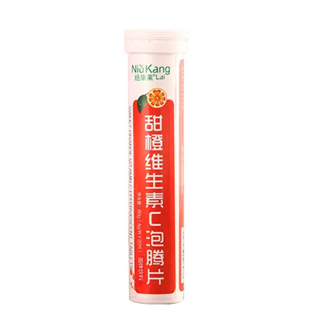 纽康莱 甜橙维生素C泡腾片（固体饮料）80g（4g/片*20片）图片