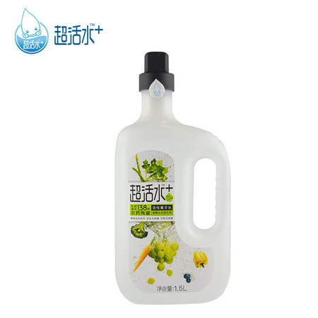 超活水+ 果蔬清洗剂 清洗液 果蔬净 去农残 1.5L