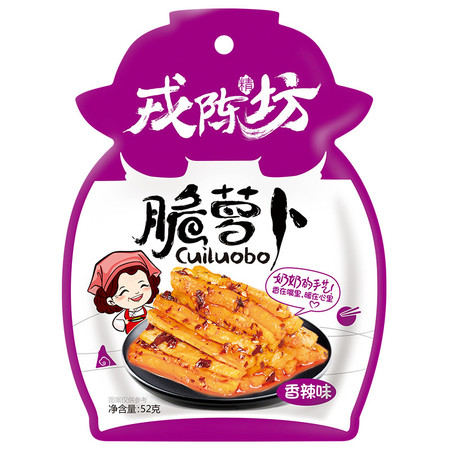 【宜宾邮政】 戎陈坊 酱腌菜 52g大头菜丝2袋+52g萝卜干2袋+52g豇豆2袋组合共6袋