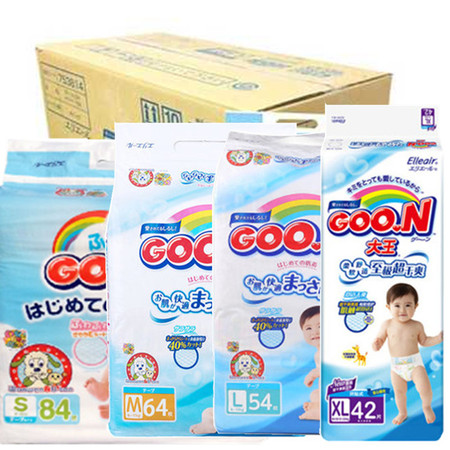 日本原装 大王(GOO.N)婴儿纸尿裤VE系列 柔软透气 柔软纤薄透气宝宝尿不湿