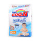 (包邮)日本原装大王(GOO.N)婴儿纸尿裤VE系列全型号XL/L/M/S 柔软纤薄透气尿不湿