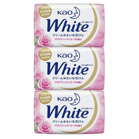 日本进口花王WHITE香皂(玫瑰花香3块装) 洁面皂洗浴皂 清洁毛孔保湿滋润Q弹嫩滑美肌图片