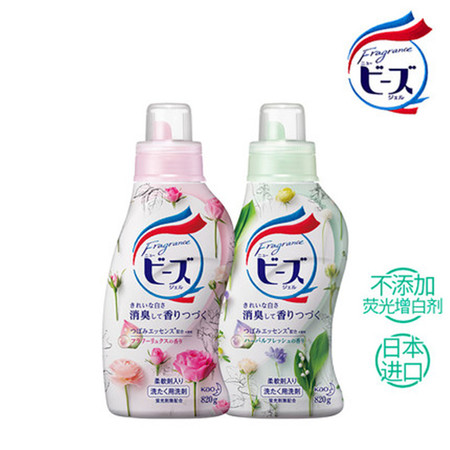 日本原装花王馨香洗衣液 780g/瓶，香型随机发货图片