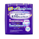 花王/KAO 日本原装花王乐而雅安睡裤5片*2 超吸收 安心夜用 进口裤型卫生巾夜用姨妈巾