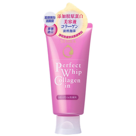  资生堂/SHISEIDO SENKA珊珂洁面膏120g 洁净滋润 深层清洁图片