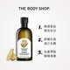 TheBodyShop美体小铺 进口生姜防脱洗发水400ml 去屑修护洗发露