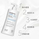 sesderma西班牙经典款焕白身体乳400ml 烟酰胺提亮滋养强韧肌底 保湿滋润秋冬润肤露