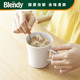 AGF绿罐冰咖啡日本冷萃咖啡blendy速溶咖啡无糖纯黑咖啡80g 绿罐装