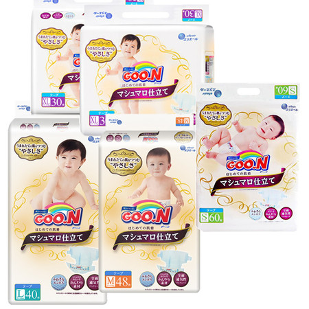  大王(GOO.N) 棉花糖系列婴儿纸尿裤 初生宠爱云朵般棉柔奢享 日本原装进口