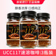 UCC UCC悠诗诗冻干速溶纯黑咖啡粉90g*3罐 苦咖啡滴滴浓醇随心搭配 甄选好豆 日本进口特浓香醇