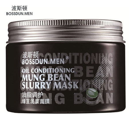 波斯顿（BOSION） 男士油脂调护绿豆泥浆面膜150g