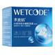 水密码/WETCODE 水密码锁水睡眠面膜80g