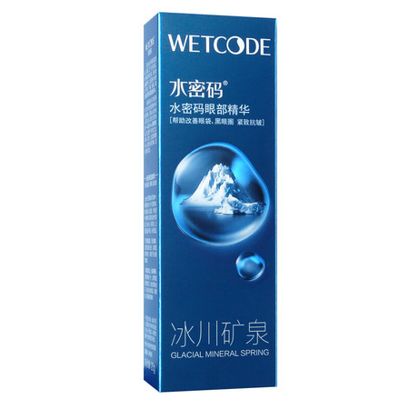 水密码/WETCODE 海藻盈润水漾多效修护眼部精华乳15g图片